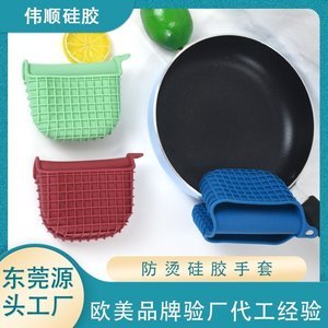 怎麽延長矽膠製品使用壽命，看完你就知道了【產品百科】