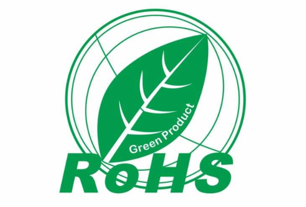 矽膠製品認證有哪些--ROHS